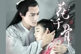 汪海林评价赵丽颖:播放数据2000亿,虚假数据有什么好宣传的图片