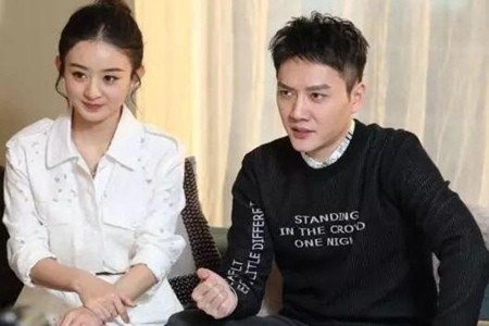 赵丽颖方辟谣离婚传言