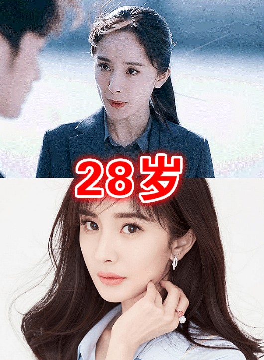 有种意外叫明星“结婚年龄”，杨幂28，赵丽颖32，而她18岁就结婚了
