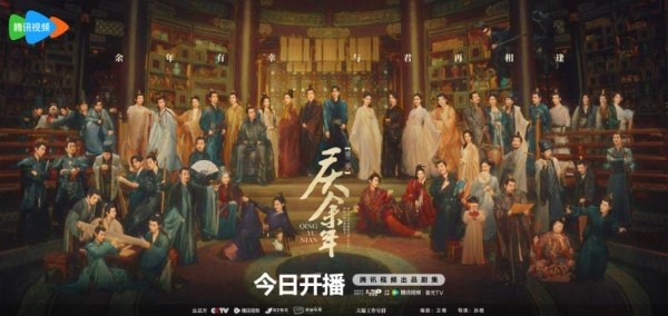 从麦吉丽看——高端美妆国货与大剧IP的品牌营销新篇章