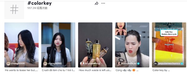 美妆大卖走红东南亚！大单品出海策略创高销量神话