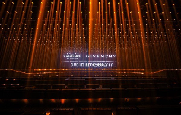 「光感世界」 2021纪梵希美妆光影派对发布会 于上海耀目呈现