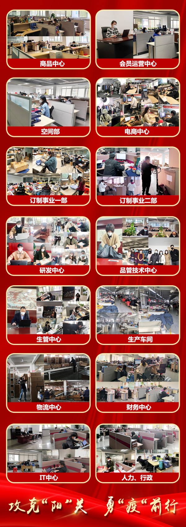 未标题-1 - 副本(1).jpg