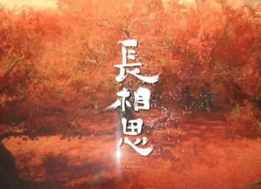 长相思相柳为什么不接受小夭？玱玹小夭哪一集相认