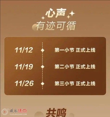 肖战新专辑我们在哪里买