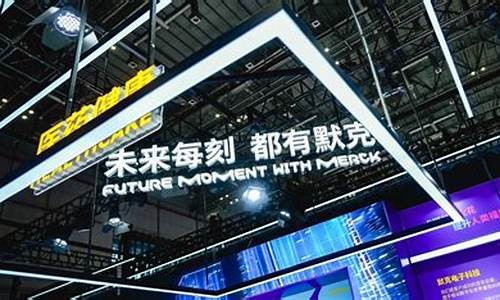 体育和娱乐行业的合作共赢模式探究