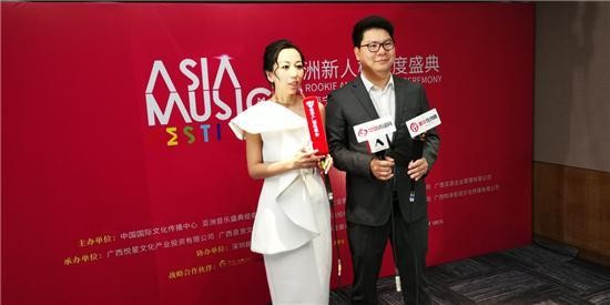 2019亚洲新人榜年度盛典在南宁圆满落幕