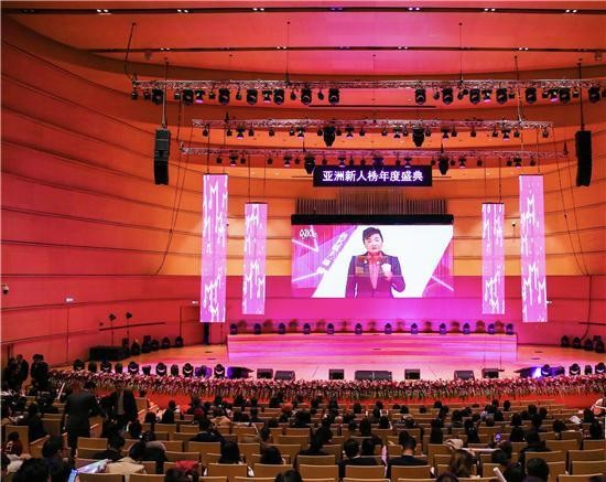 2019亚洲新人榜年度盛典在南宁圆满落幕