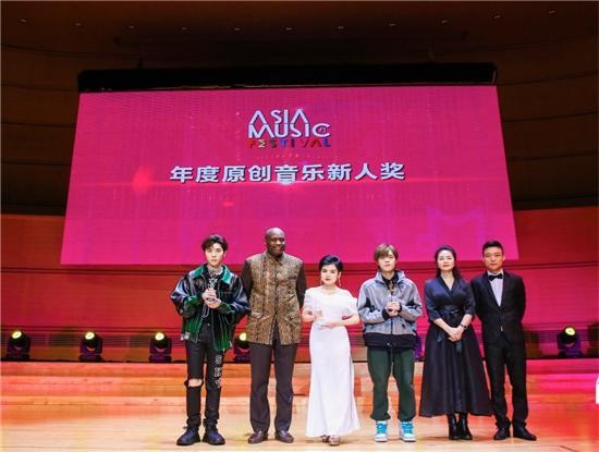 2019亚洲新人榜年度盛典在南宁圆满落幕