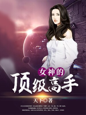 巨人韩国电视剧全集免费观看