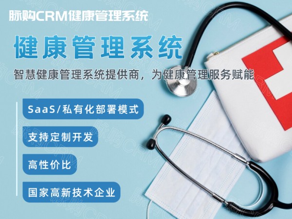 从医生到网络红人，KOL医生的粉丝经济效应研究