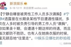 夜里十大黄台禁用APP软件网站大爱戴您安定上彀及王伟忠周莹旋里省墓后续界的颜色盛宴-五彩艳丽的美食天下及及夜里十大黄台禁用APP软件网站大爱戴您安定上彀