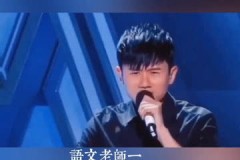 《老师一回头》搞笑版,校园生活趣味横生