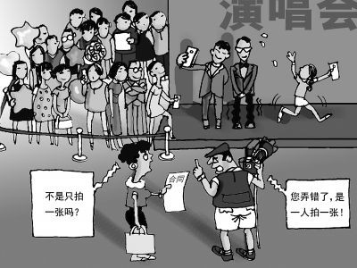 演员经纪人联盟近日在京成立 规范市场抱团自律