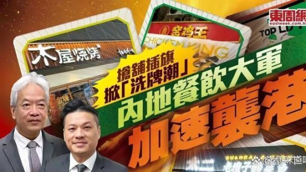 北京三里屯聚集众多巨星，谢霆锋、张...@捏一下的动态