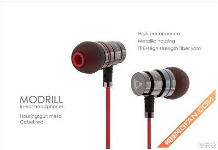 手机音乐里程碑MODRILL将推两款耳机新品