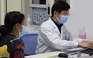 国家卫健委：推动商业健康保险就医费用一站式结算