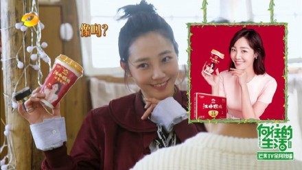 白百何上头条了，明星负面新闻对品牌影响有多大？