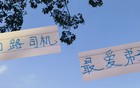 前俄罗斯国家队主帅执教申花以来 最爱几个球员