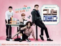 揭秘热播韩剧《她很漂亮》中珠宝时尚单品【图】