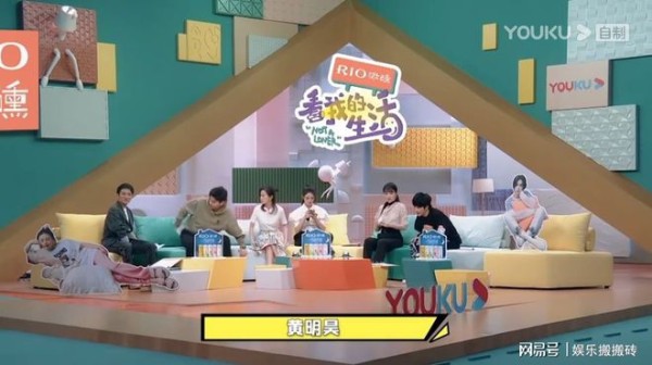 同样是明星生活观察类节目，哪个女嘉宾更受观众喜欢。