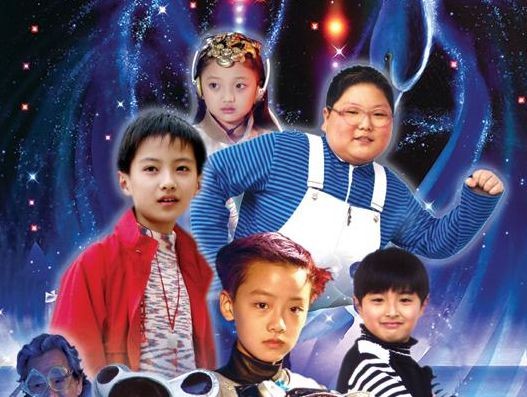 《快乐星球》最帅男主角，童年明星，如今却形成强烈反差！