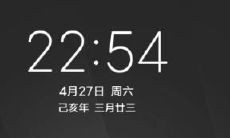 实况足球手游卡网教程？