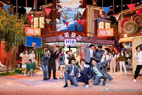 全员“重返”童年！杨紫魏大勋做客 “好六街”