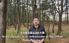 刘国梁的新身份