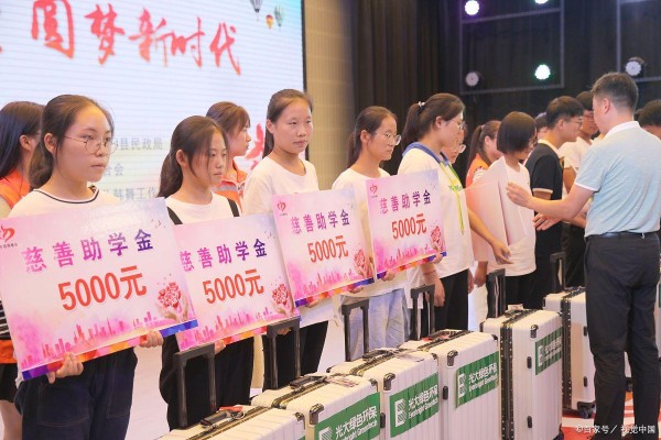 众星驰援西藏！成毅50万，刘德华500万，贾玲更是让人感动