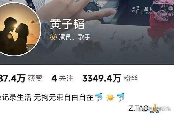 黄子韬豪气送车，粉丝热情爆棚，3300万关注见证明星魅力