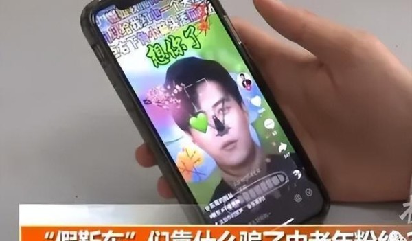 明星怎么都变样了？露面吓一跳，这难道就是传说的断崖式衰老？