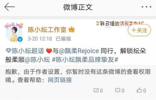 微信图片_20210324205622.png
