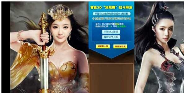 游戏代言人选择标准是什么？如何挑选合适代言人？-第1张图片-5440游戏网