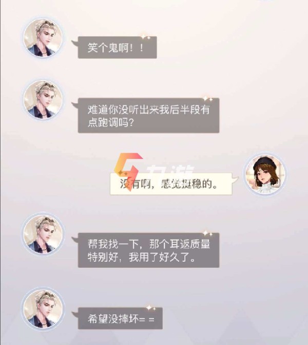 附件1616032808.jpg