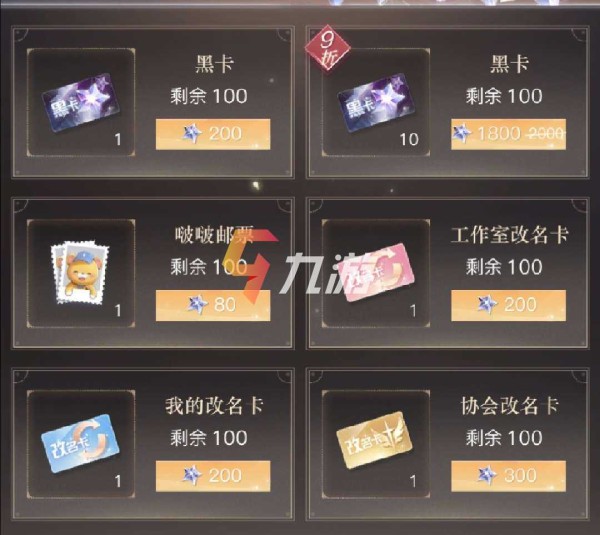 附件1616032812.jpg