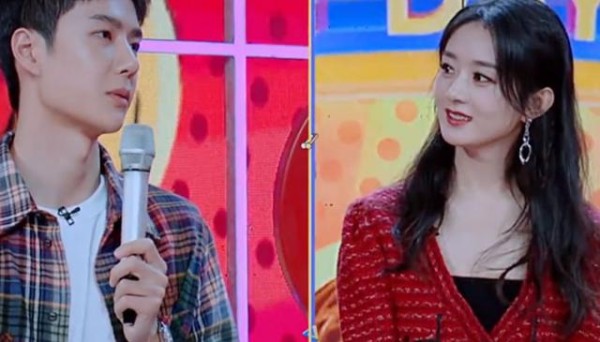 赵丽颖参加天天向上是哪一期 赵丽颖参加天天向上是多少期 第2张