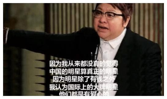 杨紫默默捐50W支持韩红的捐款工作，却遭到不少经纪人的非议