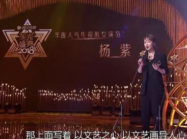 娱乐<a target=