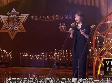 娱乐<a target=