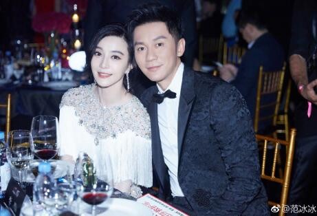 2017年时尚芭莎慈善夜红毯视频录像回放地址、嘉宾名单公布