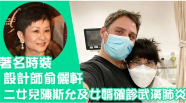 娱乐午报：18位明星感染新冠后死亡，名单曝光；陈思诚透露《唐探3》上映时间：电影行业不乐观