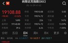 刚刚！黄金崩了...