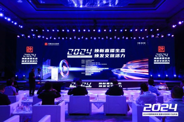 直播短视频新数据：主播账号超1.8亿，九成年收入低于五千