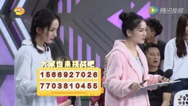 明星的特殊技能，柯震东缩耳神功，杨洋水上芭蕾，杨幂的最难！