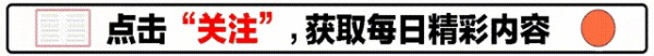 杨紫，从童星到实力演员的历程。