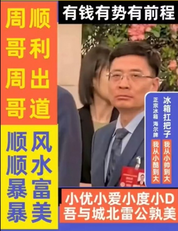 游侠网5