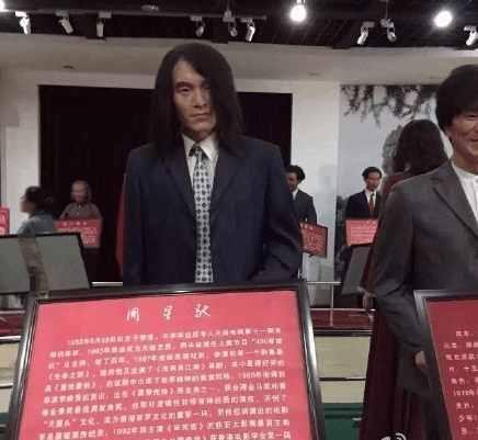 国内最丑蜡像馆: 你的偶像明星 卸了妆就长这样？【组图】
