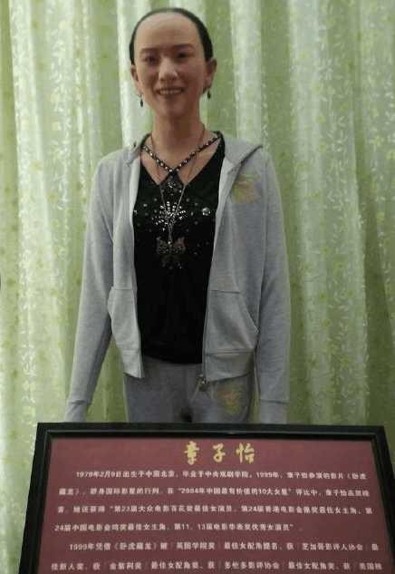 国内最丑蜡像馆: 你的偶像明星 卸了妆就长这样？【组图】