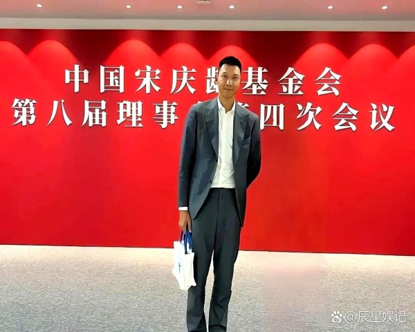 易建联给所有的名人明星和公关公司...@辰星娱记的动态